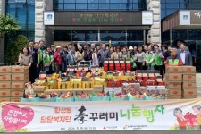 글목록 | 경주시정뉴스 - 시정소식 >많이본기사