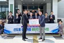 글목록 | 경주시정뉴스 - 시정소식 >최신기사