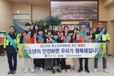 글목록 | 경주시정뉴스 - 시정소식 >많이본기사