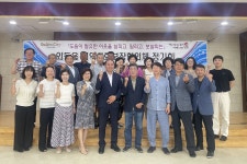 글목록 | 경주시정뉴스 - 읍면동소식 >읍면동소식