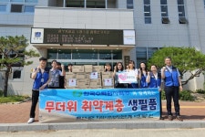 글목록 | 경주시정뉴스 - 시정소식 >많이본기사