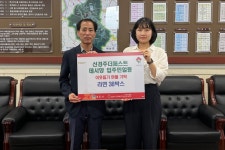 글목록 | 경주시정뉴스 - 시정소식 >많이본기사