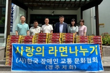 글목록 | 경주시정뉴스 - 시정소식 >최신기사