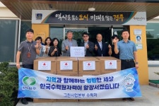 글목록 | 경주시 월성동 - 열린마당>우리마을 소식 경주시 월성동, 경주시청,경주시 , 경주, 시청, Gyeongju-si