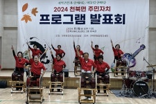 글목록 | 경주시정뉴스 - 읍면동소식 >읍면동소식