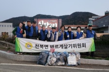 글목록 | 경주시정뉴스 - 읍면동소식 >읍면동소식