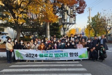 글목록 | 경주시정뉴스 - 시정소식 >최신기사