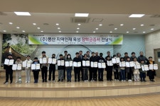 글목록 | 경주시 북경주행정복지센터(안강읍) - 열린마당>우리마을 소식 경주시 북경주행정복지센터(안강읍), 경주시청, 경주시, 경주... 
