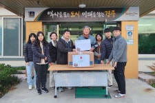 글목록 | 경주시정뉴스 - 시정소식 >최신기사