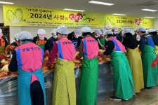 글목록 | 경주시정뉴스 - 시정소식 >최신기사