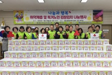 글목록 | 경주시정뉴스 - 시정소식 >최신기사