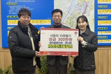 글목록 | 경주시정뉴스 - 시정소식 >최신기사