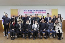 글목록 | 경주시 용강동 - 열린마당>우리마을 소식 경주시 용강동, 경주시청,경주시 , 경주, 시청, Gyeongju-si