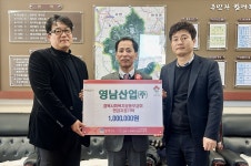 글목록 | 경주시 건천읍 - 열린마당>우리마을 소식 경주시 건천읍, 경주시청, 경주시, 경주, 시청, Gyeongju-si