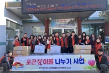 글목록 | 경주시 성건동 - 열린마당>우리마을 소식 경주시 성건동, 경주시청,경주시 , 경주, 시청, Gyeongju-si