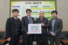 글목록 | 경주시 건천읍 - 열린마당>우리마을 소식 경주시 건천읍, 경주시청, 경주시, 경주, 시청, Gyeongju-si