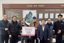 글목록 | 경주시정뉴스 - 시정소식 >최신기사