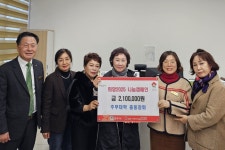 글목록 | 경주시 북경주행정복지센터(안강읍) - 열린마당>우리마을 소식 경주시 북경주행정복지센터(안강읍), 경주시청, 경주시, 경주... 