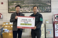글목록 | 경주시정뉴스 - 시정소식 >최신기사