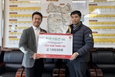 글목록 | 경주시정뉴스 - 시정소식 >많이본기사