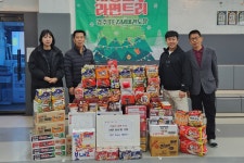 글목록 | 경주시정뉴스 - 시정소식 >최신기사