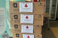 글목록 | 경주시정뉴스 - 시정소식 >최신기사