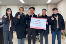 글목록 | 경주시 감포읍 - 열린마당>우리마을 소식 경주시 감포읍, 경주시청, 경주시, 경주, 시청, Gyeongju-si