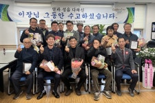 글목록 | 경주시정뉴스 - 시정소식 >최신기사