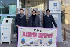 글목록 | 경주시정뉴스 - 시정소식 >최신기사