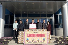 글목록 | 경주시정뉴스 - 시정소식 >최신기사