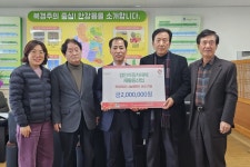 글목록 | 경주시정뉴스 - 시정소식 >최신기사