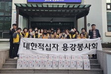 글목록 | 경주시정뉴스 - 시정소식 >최신기사