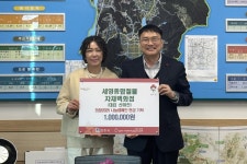 글목록 | 경주시정뉴스 - 시정소식 >최신기사