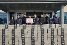 글목록 | 경주시정뉴스 - 시정소식 >최신기사