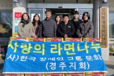 글목록 | 경주시정뉴스 - 시정소식 >많이본기사