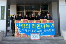 글목록 | 경주시정뉴스 - 시정소식 >최신기사