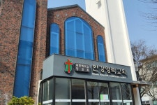 글목록 | 경주시 북경주행정복지센터(안강읍) - 열린마당>우리마을 소식 경주시 북경주행정복지센터(안강읍), 경주시청, 경주시, 경주... 