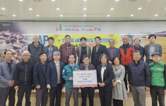 글목록 | 경주시 북경주행정복지센터(안강읍) - 열린마당>우리마을 소식 경주시 북경주행정복지센터(안강읍), 경주시청, 경주시, 경주... 