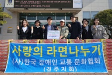 글목록 | 경주시 산내면 - 열린마당>우리마을 소식 경주시 산내면, 경주시청, 경주시, 경주, 시청, Gyeongju-si