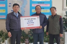 글목록 | 경주시정뉴스 - 읍면동소식 >읍면동소식