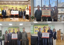 글목록 | 경주시정뉴스 - 읍면동소식 >읍면동소식