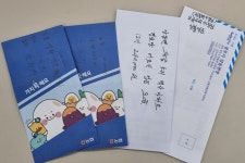 글목록 | 경주시정뉴스 - 읍면동소식 >읍면동소식