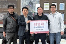 글목록 | 경주시 건천읍 - 열린마당>우리마을 소식 경주시 건천읍, 경주시청, 경주시, 경주, 시청, Gyeongju-si