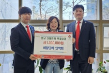 글목록 | 경주시 북경주행정복지센터(안강읍) - 열린마당>우리마을 소식 경주시 북경주행정복지센터(안강읍), 경주시청, 경주시, 경주... 