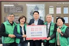 글목록 | 경주시정뉴스 - 읍면동소식 >읍면동소식