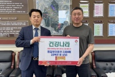 글목록 | 경주시 건천읍 - 열린마당>우리마을 소식 경주시 건천읍, 경주시청, 경주시, 경주, 시청, Gyeongju-si