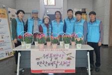 글목록 | 경주시 산내면 - 열린마당>우리마을 소식 경주시 산내면, 경주시청, 경주시, 경주, 시청, Gyeongju-si