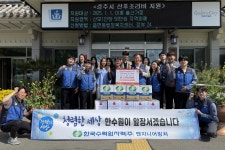 경주시 보덕동 경주시 보덕동, 경주시청,경주시 , 경주, 시청, Gyeongju-si