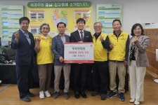 글목록 | 경주시정뉴스 - 시정소식 >최신기사