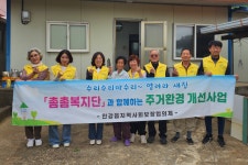 글목록 | 경주시정뉴스 - 시정소식 >최신기사